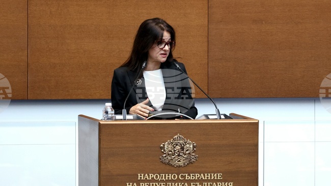 Росица Кирова от ГЕРБ-СДС оглави Комисията по туризъм в 52-рото Народно събрание