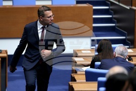 Народно събрание - заседание