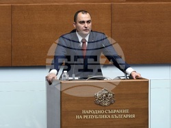Народно събрание - заседание