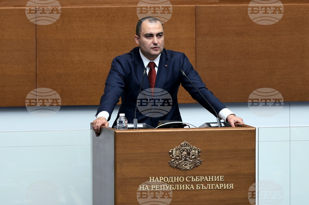 Народно събрание - заседание