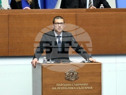 Народно събрание - заседание