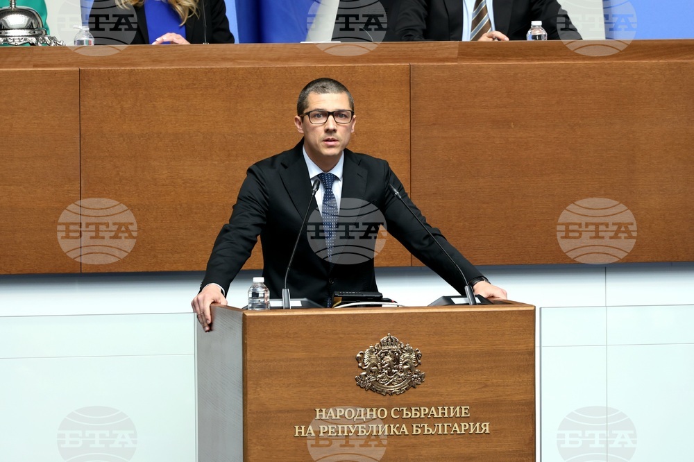Народно събрание - заседание