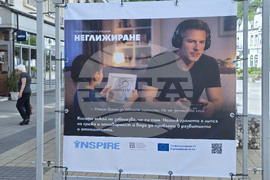 Ловеч - „Лицата (на децата) на насилието“ - изложба
