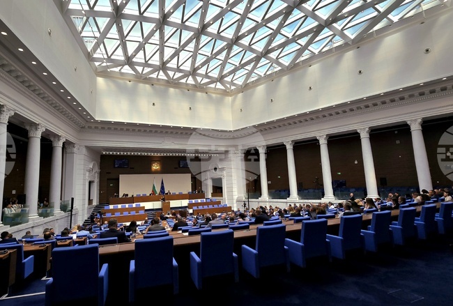 Очаква се парламентът да обсъди на второ четене законопроекта за създаване на Комисия за противодействие на корупцията