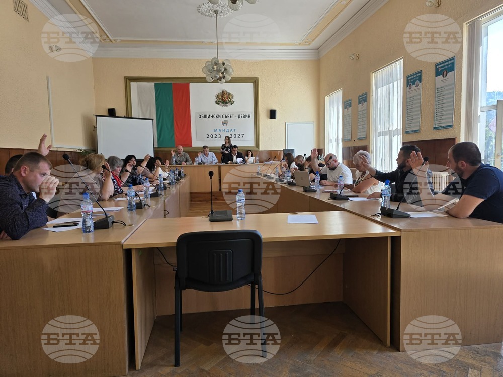 Общинският съвет в Девин прие програмата за развитие на туризма за 2026 г.