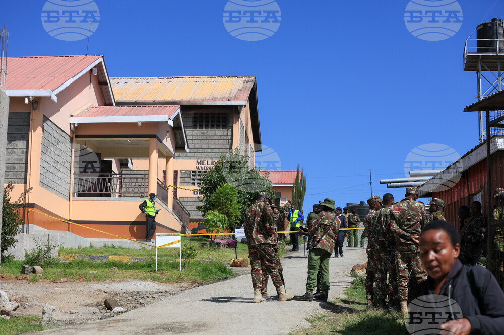 Kenya School Fire