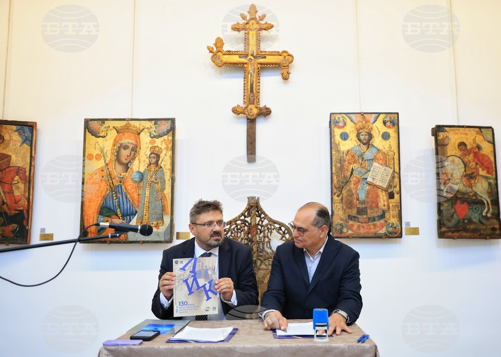 Бургас - БТА - Бургаска художествена галерия „Петко Задгорски" - сътрудничество - договор