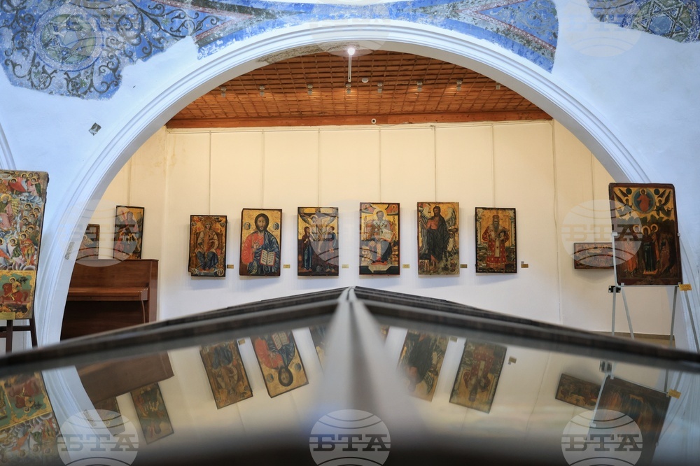 Бургас - Бургаска художествена галерия „Петко Задгорски" - Иконна зала
