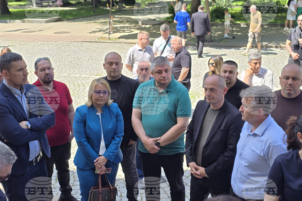 Кърджали - Областната дирекция на Министерство на вътрешните работи