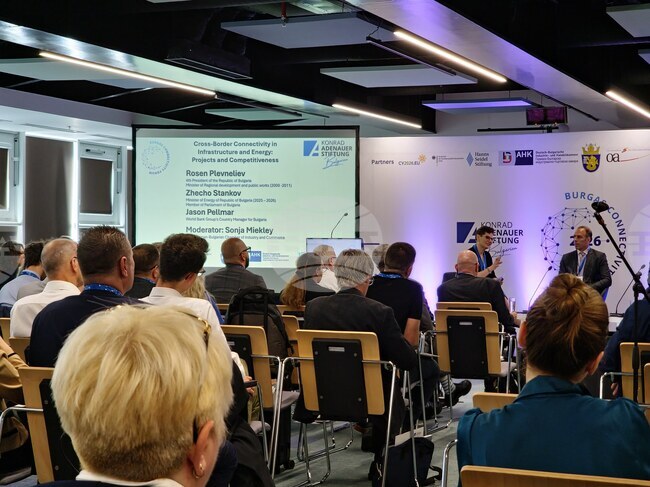 Fourth Burgas Connectivity Forum 2026 Opens at International Congress Centre