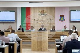 Казанлък - Общински съвет - заседание
