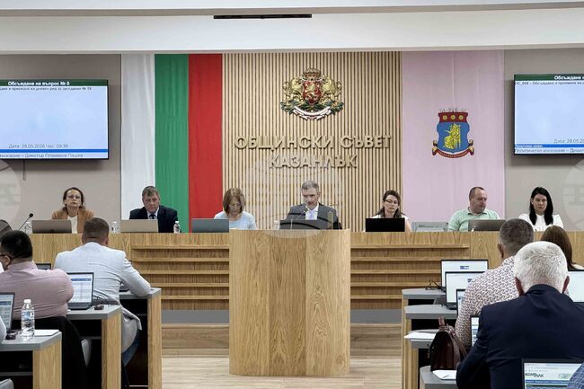 Община Казанлък ще кандидатства с проекти за енергийно обновяване на няколко училища