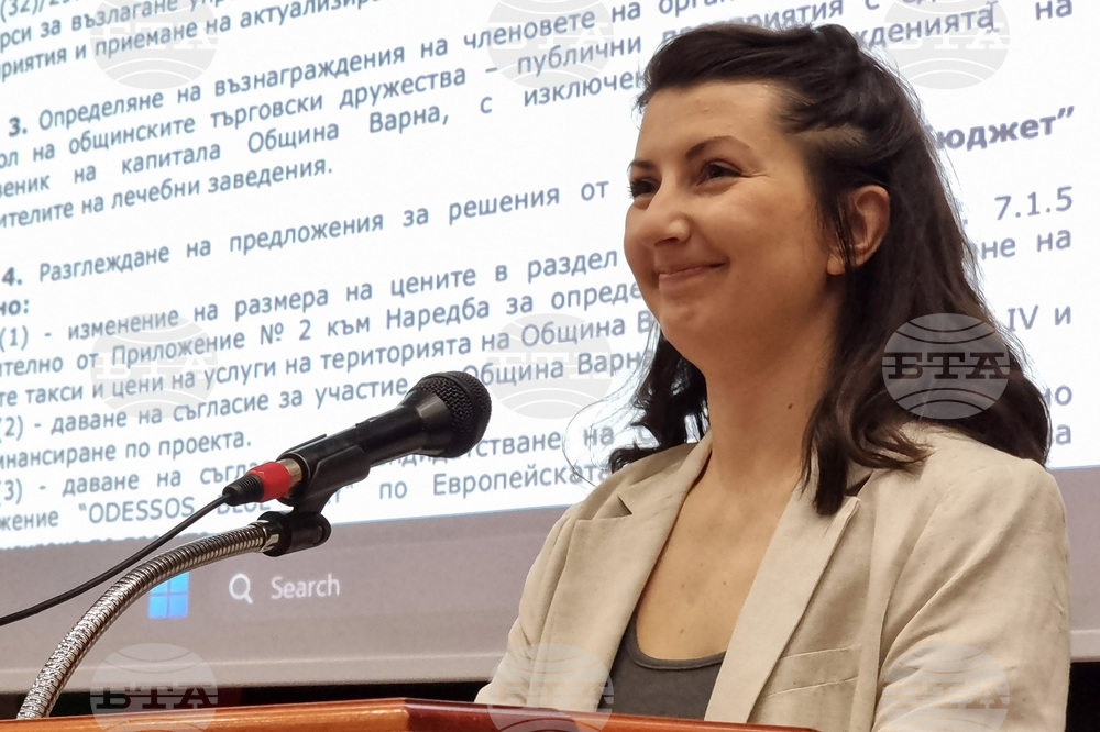 Варна - Общински съвет - заседание