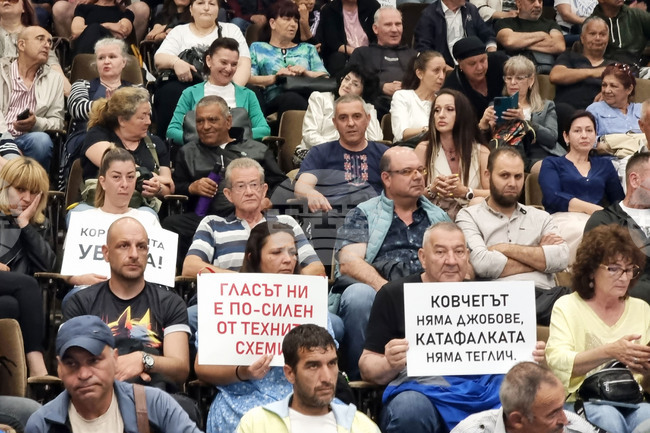 Варна - общинско дружество „Обреди“ - служители - недоволство