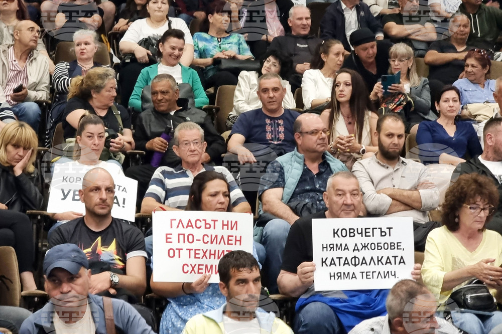 Варна - общинско дружество „Обреди“ - служители - недоволство
