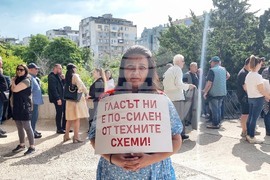 Варна - общинско дружество „Обреди“ - служители - недоволство