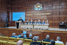Велико Търново - Министерство на вътрешните работи - Национално съвещание