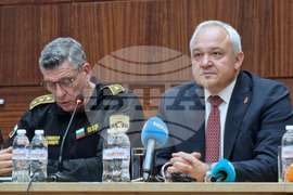 Велико Търново - Министерство на вътрешните работи - Национално съвещание