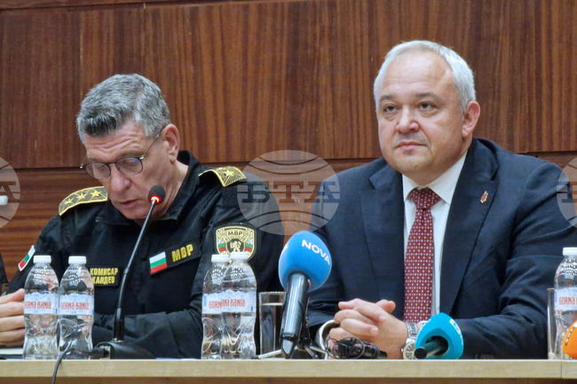 Велико Търново - Министерство на вътрешните работи - Национално съвещание 