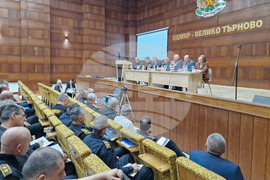 Велико Търново - Министерство на вътрешните работи - Национално съвещание