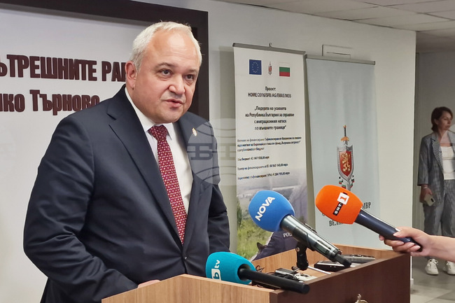 Interior Minister Comments Arrest of Former Bulgarian Banker Mavrodiev in Serbia 