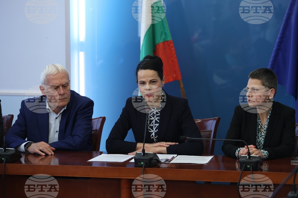 Министерство на здравеопазването - пресконференция