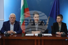Министерство на здравеопазването - пресконференция