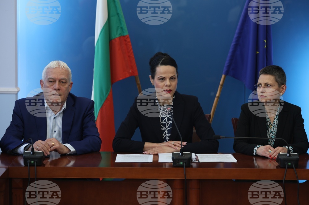 Министерство на здравеопазването - пресконференция