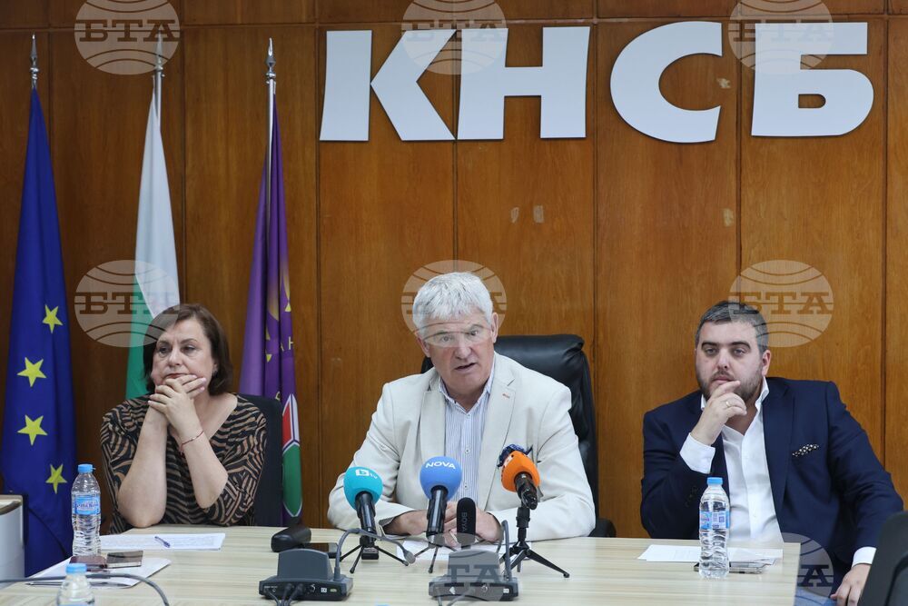 Конфедерация на независимите синдикати - стоки - цени