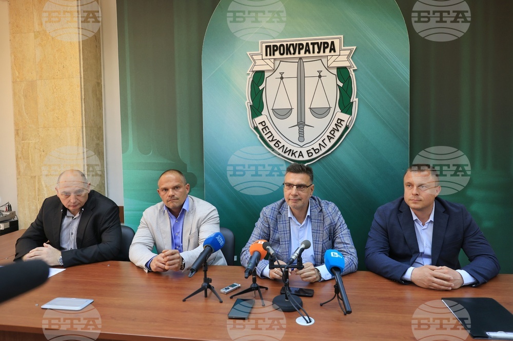 Бургас - прокуратура - полиция - брифинг