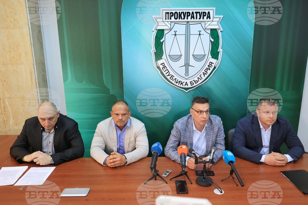 Бургас - прокуратура - полиция - брифинг