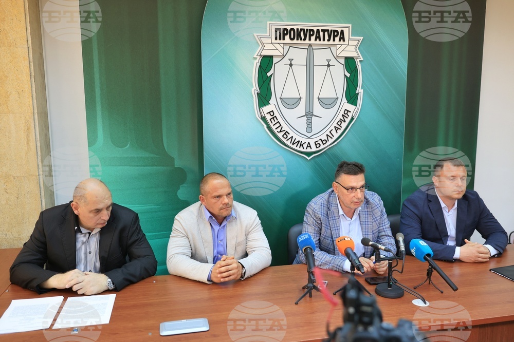 Бургас - прокуратура - полиция - брифинг