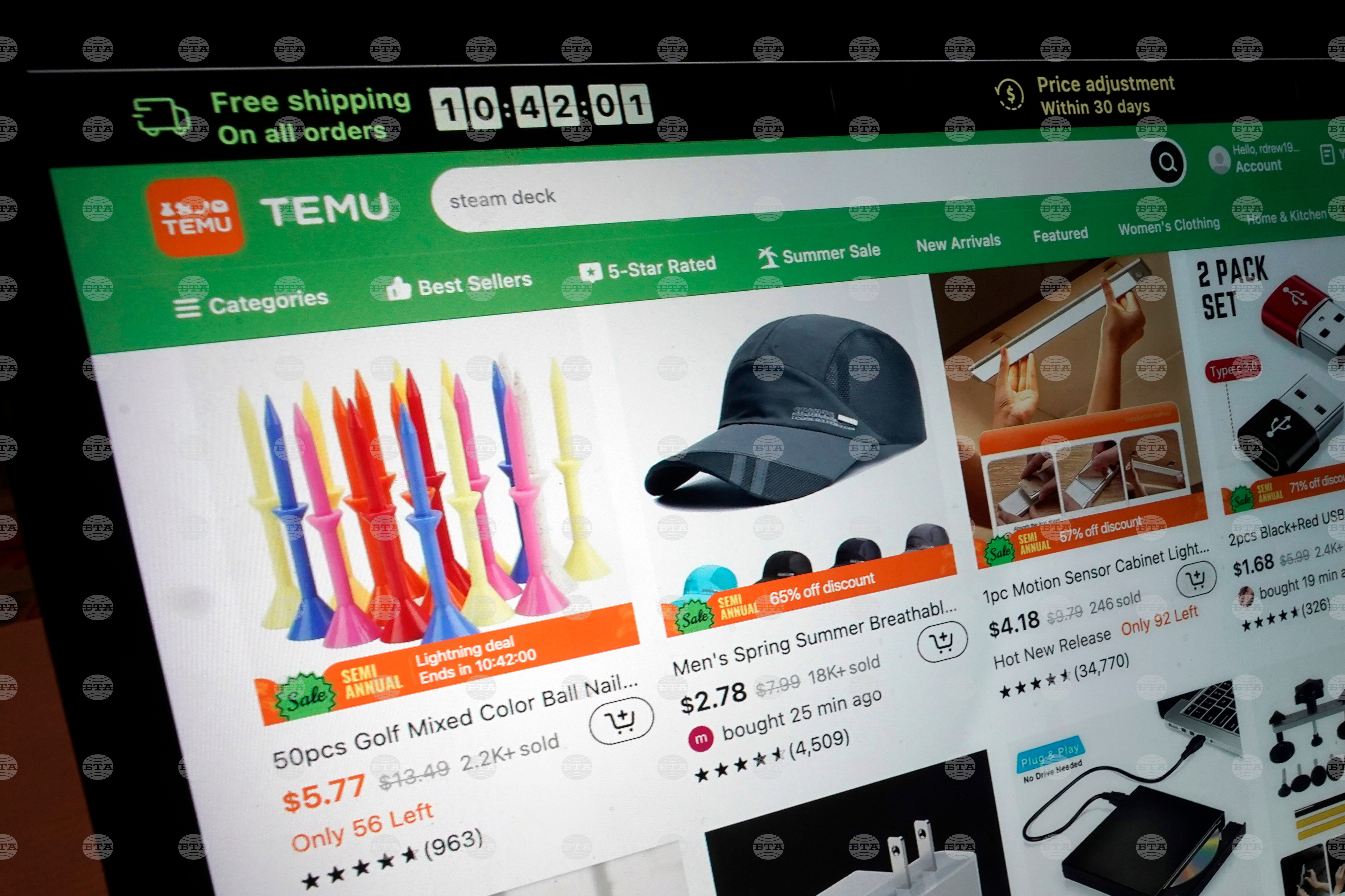 Турция се отказа от разследване срещу Tему заради твърдения, че платформата се намесва в ценообразуването на търговците
