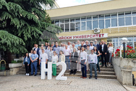 Стара Загора - „Водород за чиста енергия и мобилност“ - международен форум