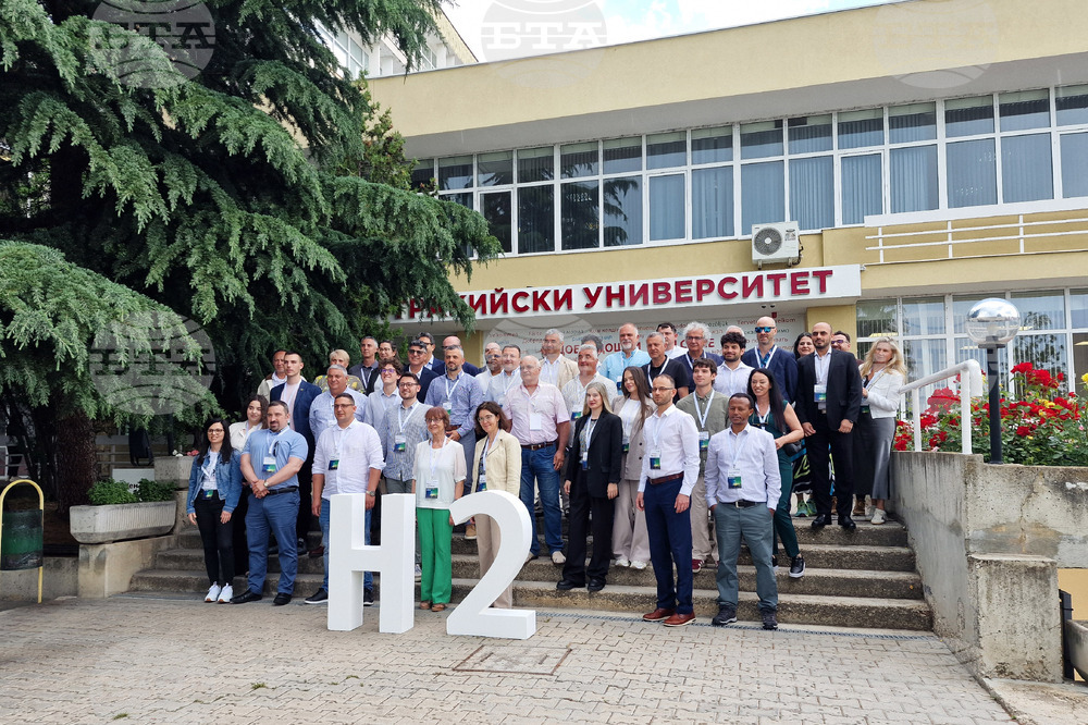 Стара Загора - „Водород за чиста енергия и мобилност“ - международен форум