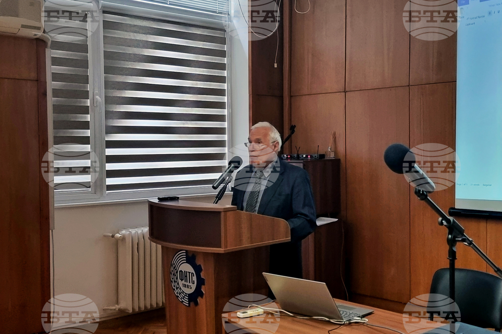 Форум - „Качество на водите и съвременни решения в интерес на хората и общините“