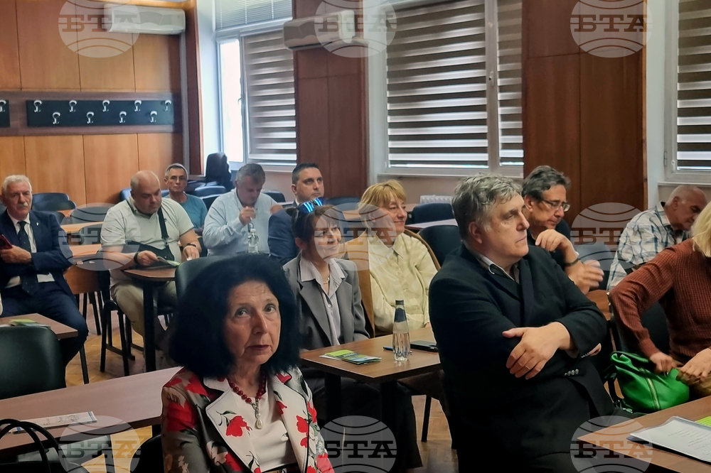 Форум - „Качество на водите и съвременни решения в интерес на хората и общините“