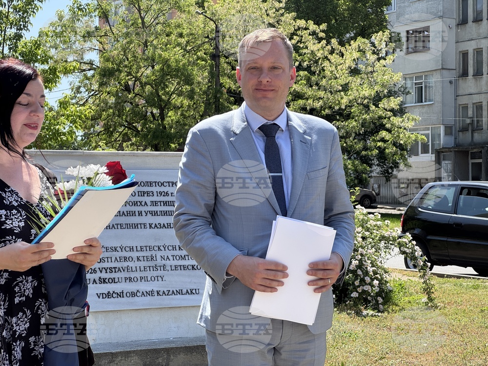 Казанлък - самолетостроене - Аеропланно училище - годишнина - паметна плоча