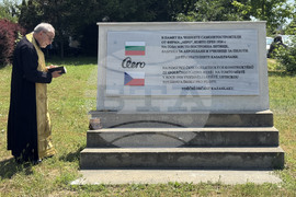 Казанлък - самолетостроене - Аеропланно училище - годишнина - паметна плоча