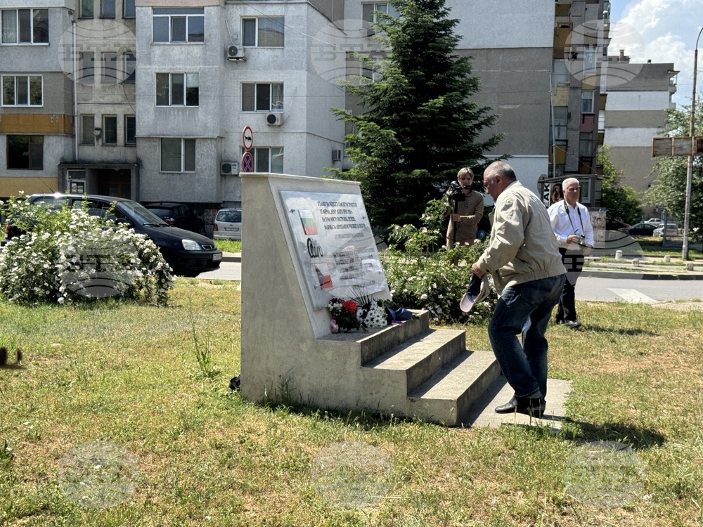 Казанлък - самолетостроене - Аеропланно училище - годишнина - паметна плоча