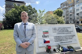 Казанлък - самолетостроене - Аеропланно училище - годишнина - паметна плоча