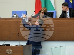 Народно събрание - заседание