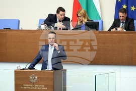 Народно събрание - заседание