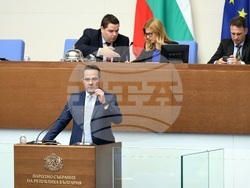 Народно събрание - заседание