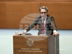 Народно събрание - заседание