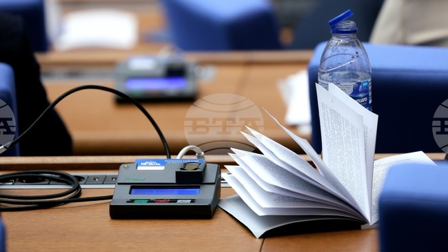 Parliament Shortens Bill Review Deadlines in Committees and Plenary from 72 to 48 Hours