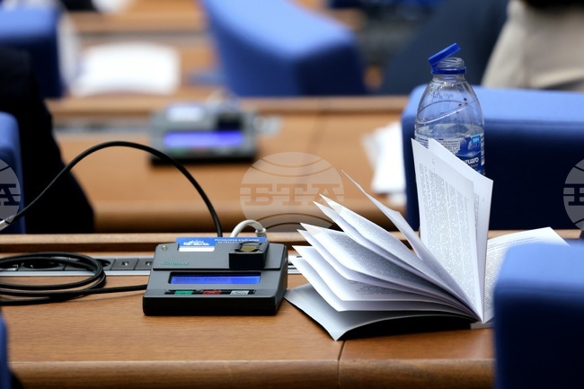Parliament Shortens Bill Review Deadlines in Committees and Plenary from 72 to 48 Hours