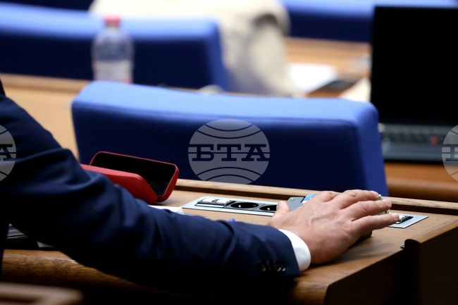 Депутатите ще разгледат днес на второ четене създаването на нова антикорупционна комисия