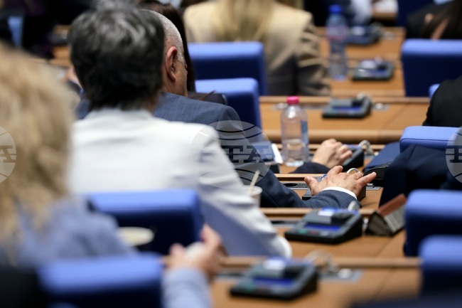 New Rules of Organization and Procedure: National Assembly Establishes Ad Hoc Committees Upon Proposal of 48 MPs