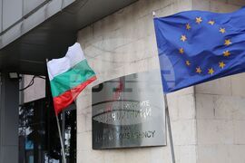 Централно митническо управлени